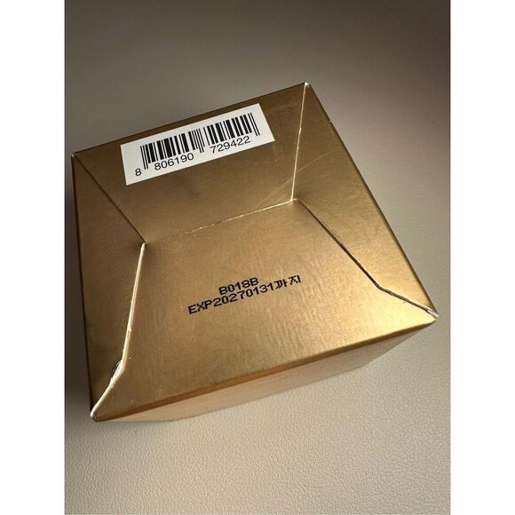 I Dew Care Gold Kitten Revitalizing Golden Peel-Off Mask 2.7oz - Picture 7 of 7